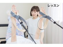 クレセント(crescent)/豊田市/安城/岡崎/知立