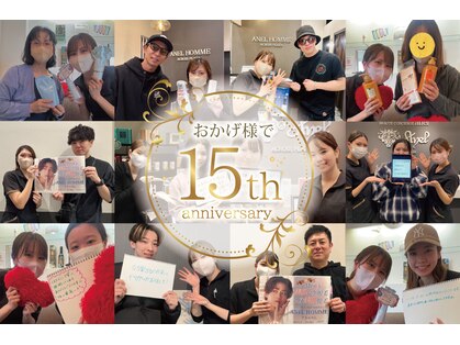 アネル 宮古島店(anel)の写真