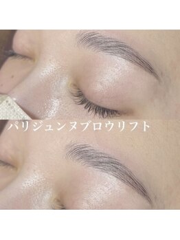 ミラージュ 市原(Miraju)/【RISA】ブロウリフト