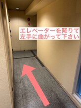 ビーメゾン(B-MAISON)/アクセス9