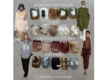 ネクサス 北参道(NEXUS)