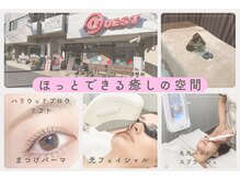 クエスト ビューティーサロン(QUEST)