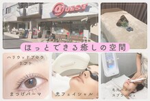 クエスト ビューティーサロン(QUEST)