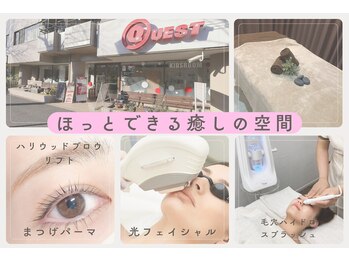 クエスト ビューティーサロン(QUEST)