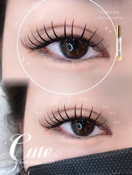 アイモア 可児店(eye mor.)/フラットラッシュ付け放題