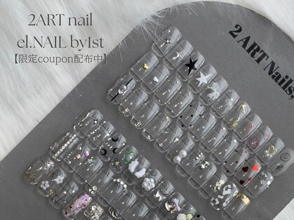 エルネイル バイ ファースト(el.NAIL by1st)の写真