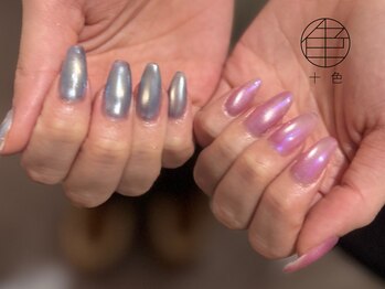 ワンカラー☆初回オフ無料！