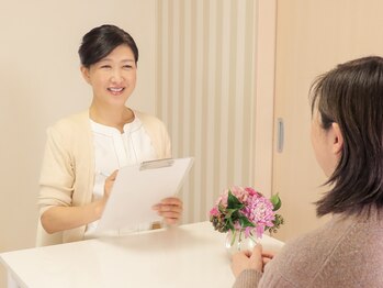 アリビオ(alivio)/カウンセリング