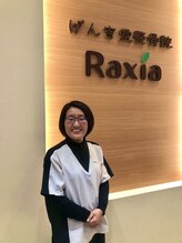 げんき堂整骨院 げんき堂鍼灸院 宇治 安田 亜希子