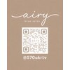 エアリー 江坂(airy)のお店ロゴ
