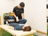 【つらい腰痛・膝の痛みに】腰痛ひざ痛集中　ストレッチ整体60分　¥3300