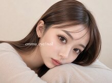 エミュー(emmu)