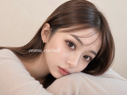 エミュー(emmu)の写真