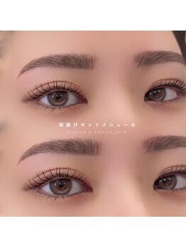 アイモア 一宮店(eye mor.)/垢抜けセットメニュー