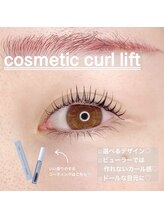 シュシュ ドット アイラッシュ 北千住店(chouchou.eyelash)/コスメティックカールリフト