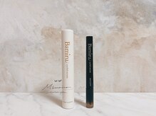 メモワール(memoire)/バミル