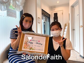 サロンドフェイス 一宮駅前店 (Salon de Faith)/ご結婚おめでとうございます♪