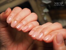 ニコプラス(NICO+)/自爪育成(グラデーション)