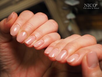 ニコプラス(NICO+)/自爪育成(グラデーション)