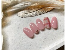 ネイルサロン アージュ(Nail Salon A jyu)/タータンチェックネイル