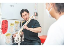 むさし鍼灸整骨院 王塚台院/他とは違う丁寧なカウンセリング