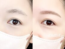 チルアンドアイ 千葉駅前店(Chill&Eye)/眉毛/まゆげ/美眉スタイリング