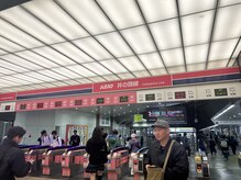 紬麦 吉祥寺店(tsumugi)/【道案内】井の頭線改札をでます