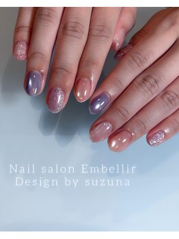 アンベリール(Embellir)/suzuna定額デザイン