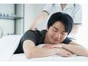☆人気No1.!!☆　【ご新規様限定】　全身もみほぐし90分¥5480→4980