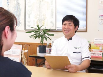 ルピナス(Rupinas)/カウンセリング