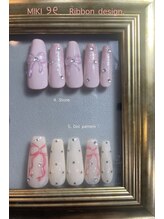 フローター 駒込店(FLOWATER)/Ribbon design.