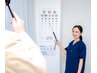 【OPEN記念】視力向上ヘッドスパ8,000円→500円　※眼精疲労回復/老眼改善