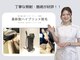 ラブロサロンの写真