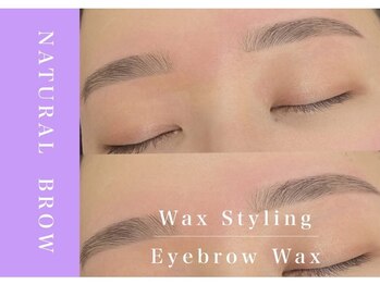 アンドアルファ 神戸三宮(&α)/美眉/眉毛/アイブロウ/神戸三宮