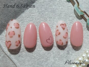 プラスネイル 銀座中央通り店(PLUS NAIL)/【3179】定額6,589円レオパード