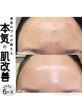 サローネファミリア(SALONE FAMILIA)/