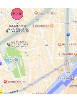 アリエ(allie)/【各線三宮駅から徒歩10分】