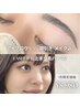【今だけ】人気No,1美眉アイブロウWAX(間引きメイク込)×まつげパーマ¥8,980