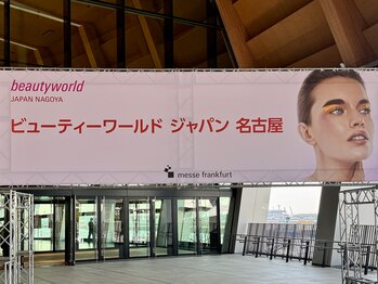 リリテ*エステヤ/日々の情報収集も欠かさずに