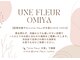 アンフルール(Une fleur)の写真