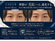クール(COEUR)の写真