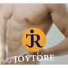 ジョイトレ 久留米店(JOYTORE)ロゴ