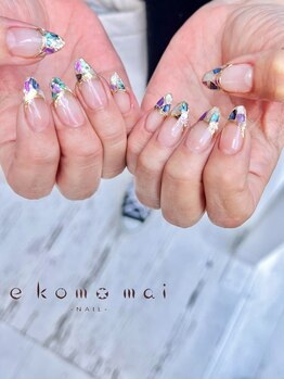 エコモマイ(e Komo mai)/お客様ネイル