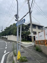 テン エイト(10 8)/サロンへの行き方7