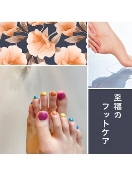 ビッグスマイル 七日町店(Big smile)/
