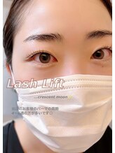 チャム(chum)/ナチュラルパーマ