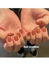 ネイル ウサミミ(Nail UsaMimi)/ワンカラー