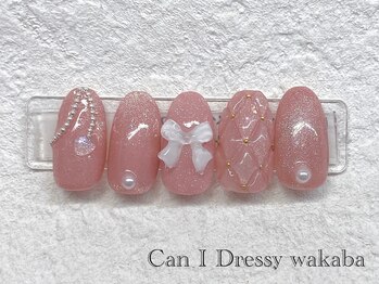 キャンアイドレッシー 若葉(Can I Dressy)/韓国ワンホンネイル☆ ¥7200