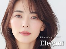 ルナクレスタ 西葛西STATION(Luna Cresta)
