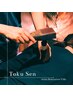 【女性限定！】タイ式マッサージ＆トークセン90分